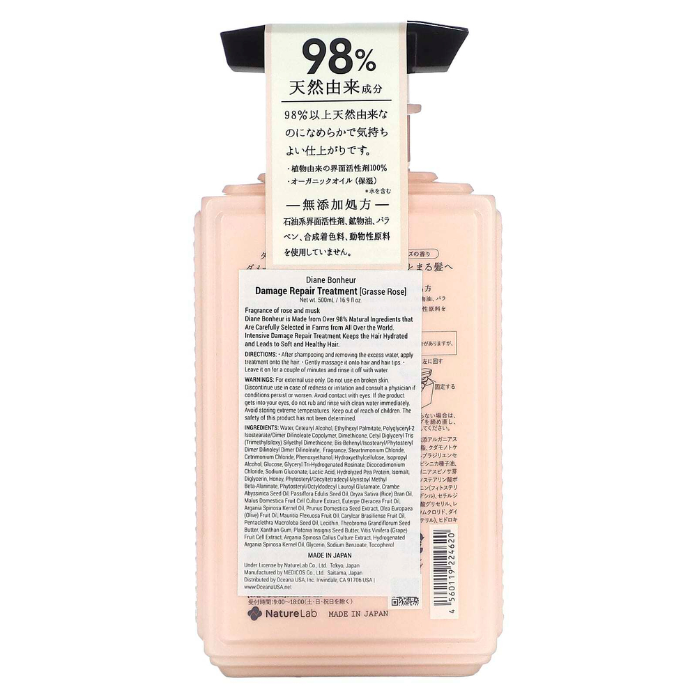Moist Diane, Treatment, грасская роза, 500 мл (16,9 жидк. унц.)