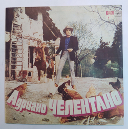 Адриано Челентано Adriano Celentano