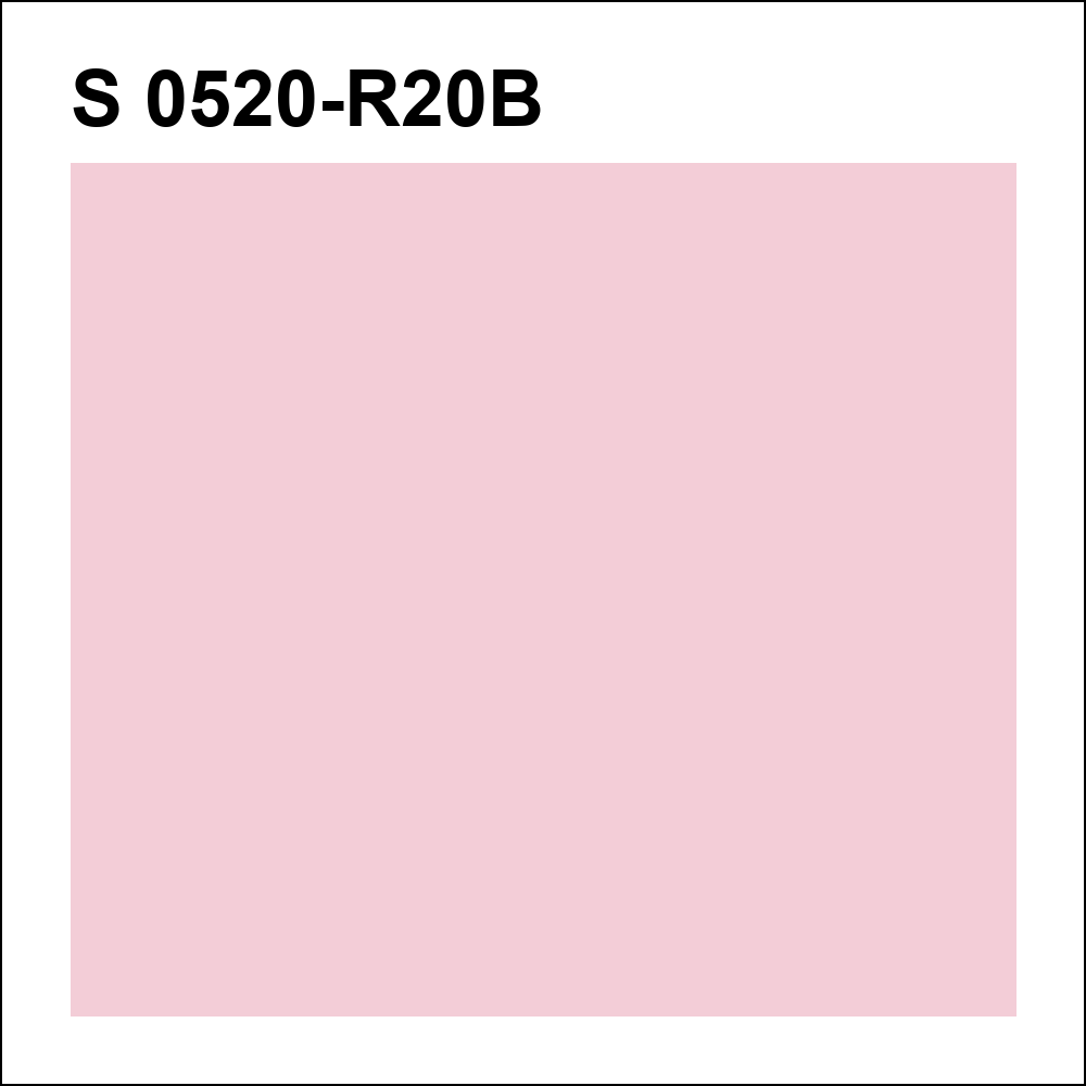 S 0520-R20B за кг