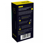 Презервативы GANZO Ultra Thin, ультратонкие, 15 шт