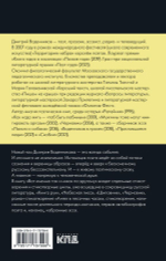 Вот именно так и никак по другому