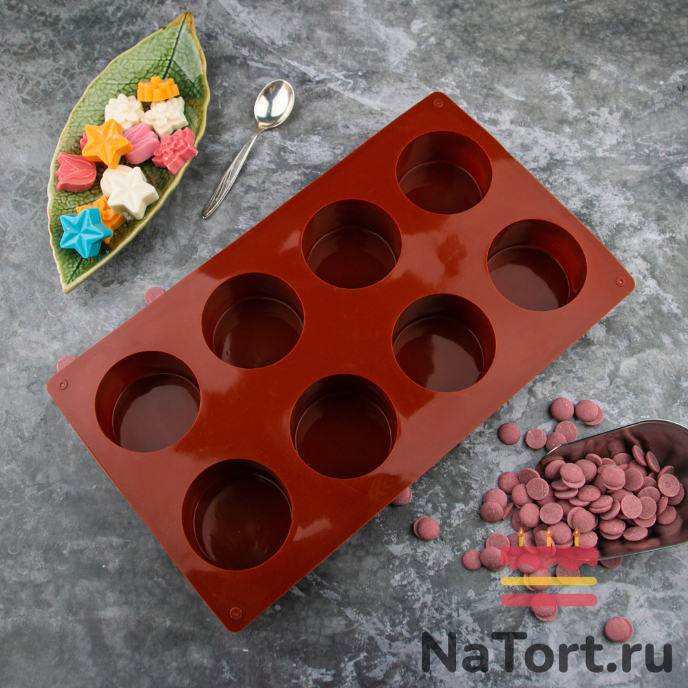 Форма силиконовая «Цилиндр» 8 ячеек