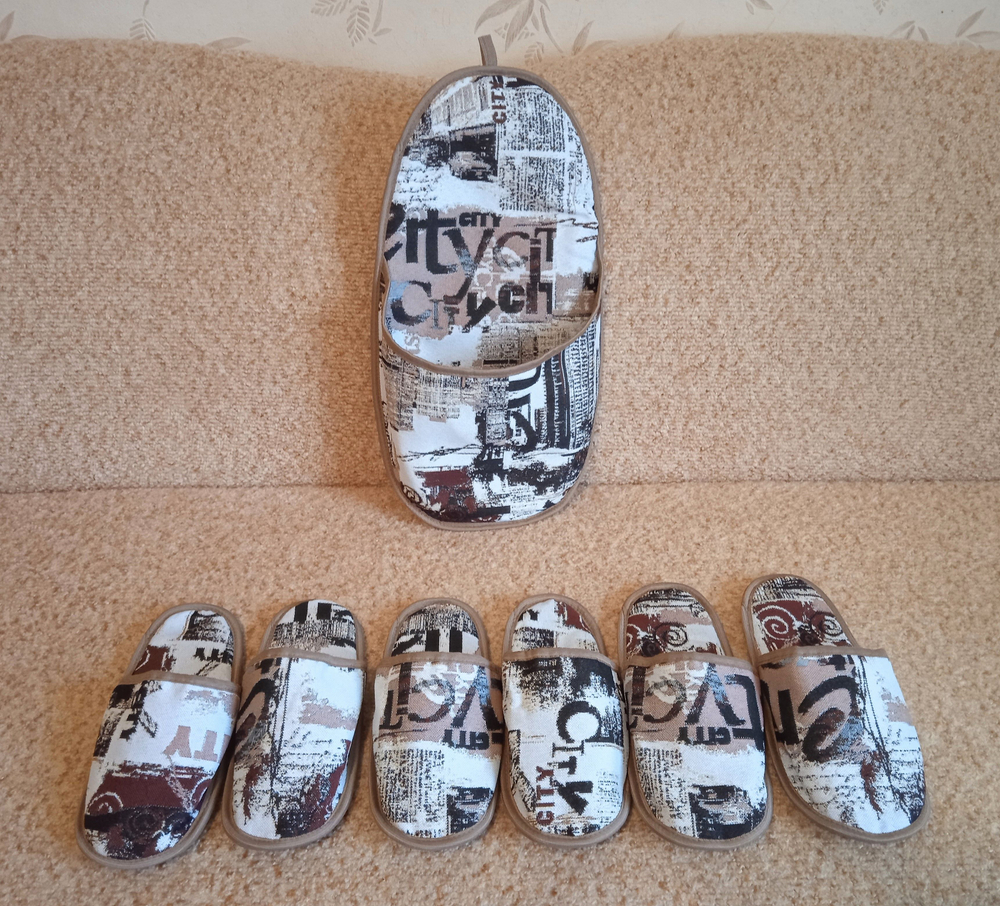 Гостевой набор Город 3 в 1