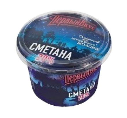 Сметана Первый вкус 20% , 200 г бзмж