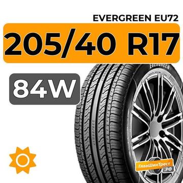 Evergreen EU72 205/40 R17 84W