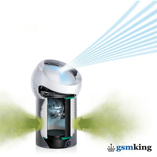 Dyson Pure Cool Me Silver (Серебристый)