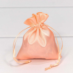 Мешочек 7х9см Атлас (Розовый)