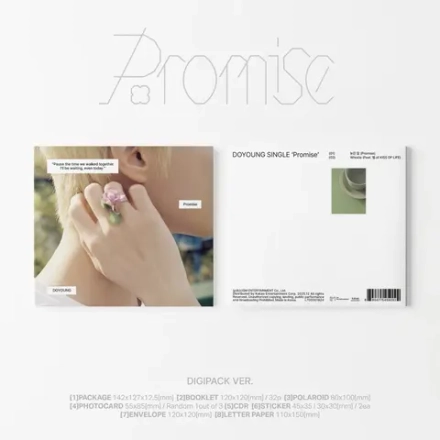Альбом DOYOUNG - Promise [Digipack ver.]
