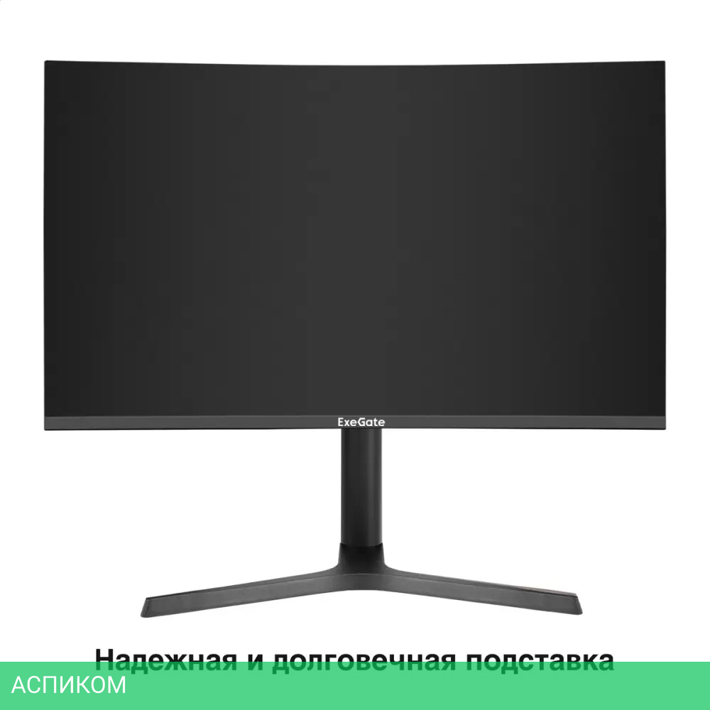 Игровой монитор ExeGate Combat EC2700TA EX297303RUS