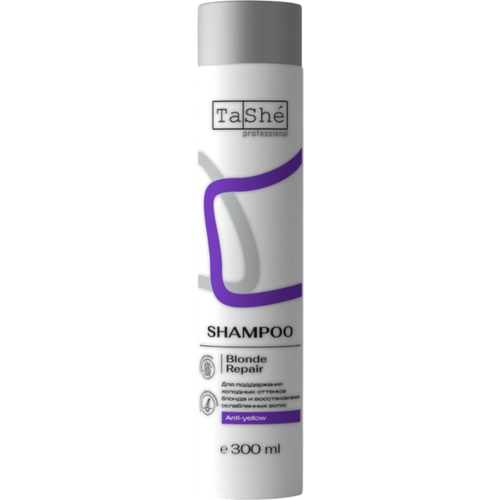 Tashe Blonde Repair Shampoo Шампунь для поддержания холодного оттенка блонда