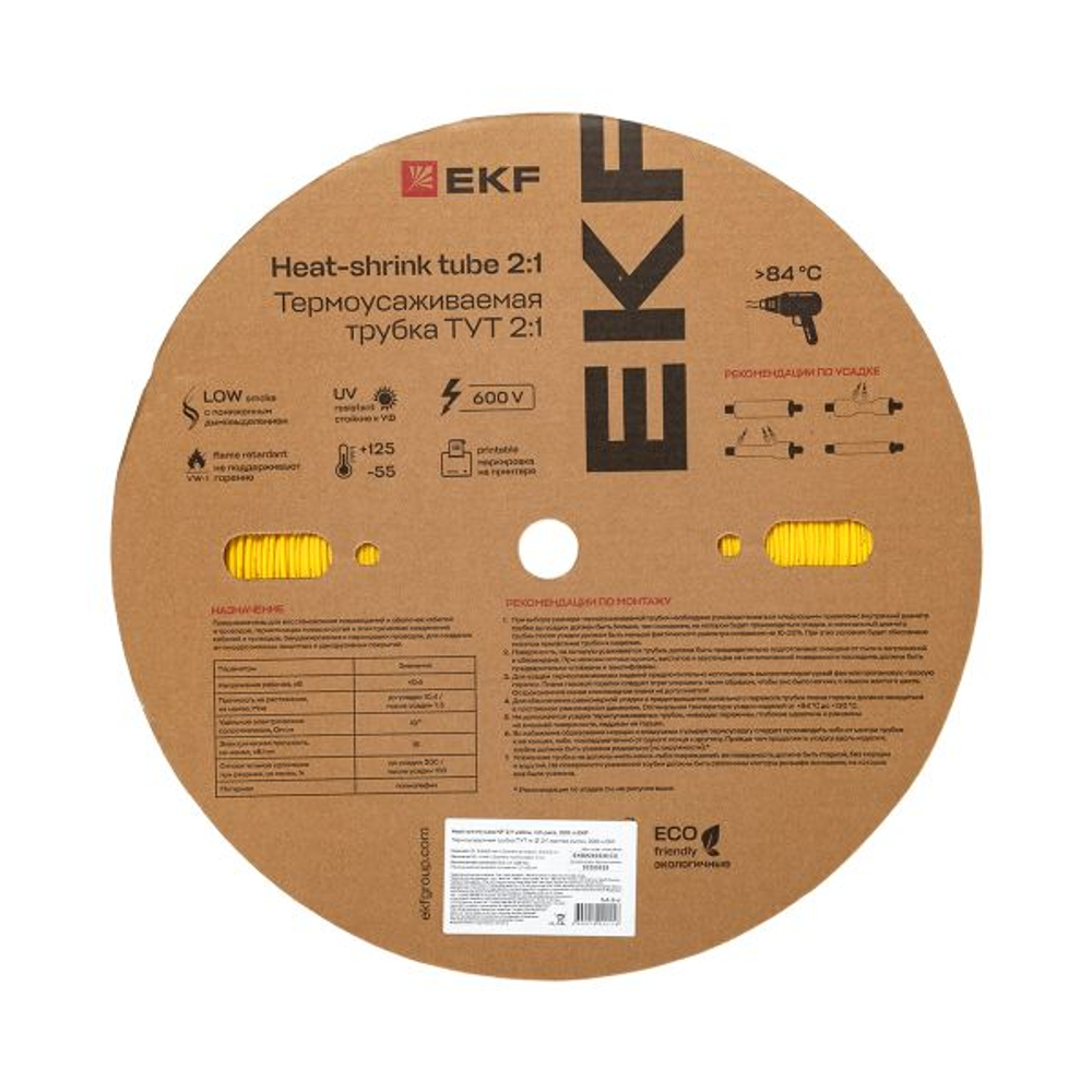 F187D943EDD8361D91AD59E14EA3E048_1728398509.jpg