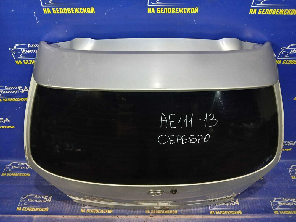 Дверь пятая TOYOTA SPACIO 1998