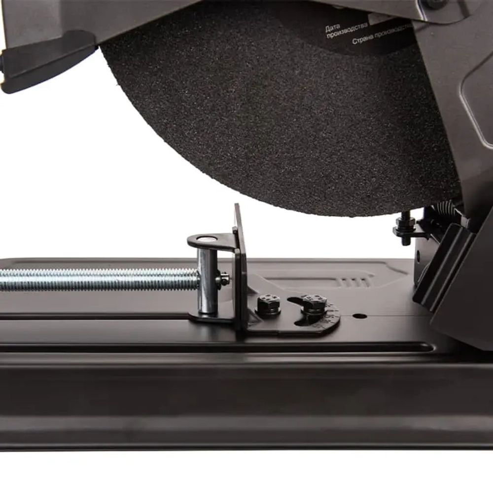 Kress KU760 пила монтажная