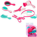 Набор Я-стилист 11 предметов 08731