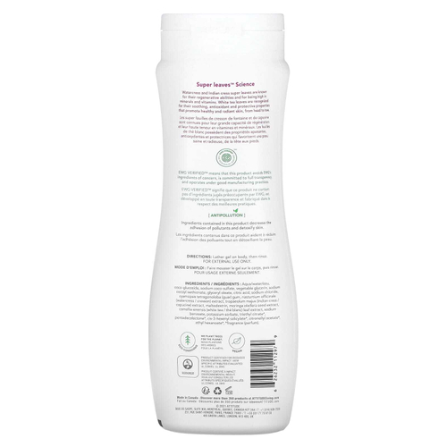 ATTITUDE, Super Leaves™ Science, гель для душа, листья белого чая, 473 мл (16 жидк. унций)