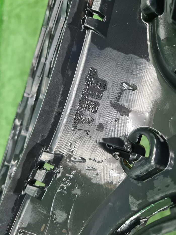 Решетка радиатора Mercedes GLS x167 (19-23) AMG 63