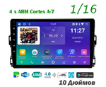 Topway TS7 1+16GB 8 ядер для Toyota Allion 2017-2021