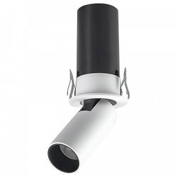 Встраиваемый светильник на штанге Mantra GARDA 9136