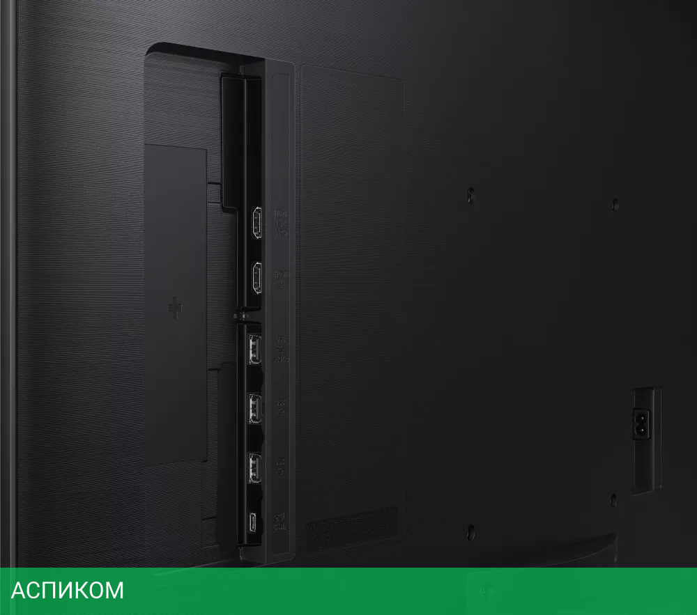 Монитор Samsung Smart M7 LS43BM700UUXEN