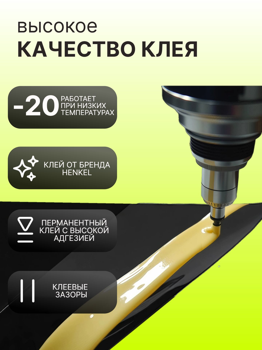 Пакет курьерский 150х210+40 мм, 50 мкм, без кармана, 100 шт/уп