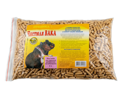 Наполнитель "Чистюля ВАКА" Древесный для грызунов 2л (10шт)