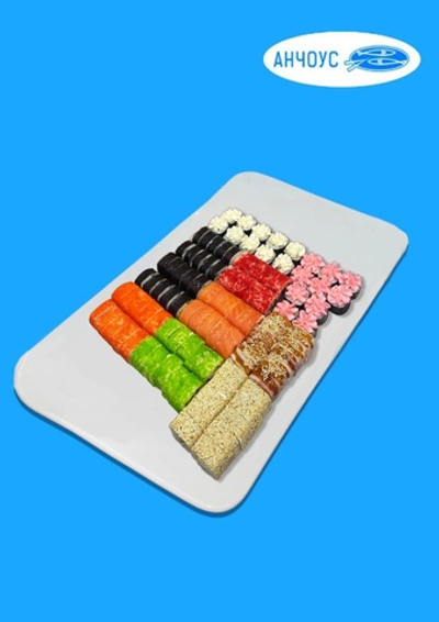 Сет Праздничный