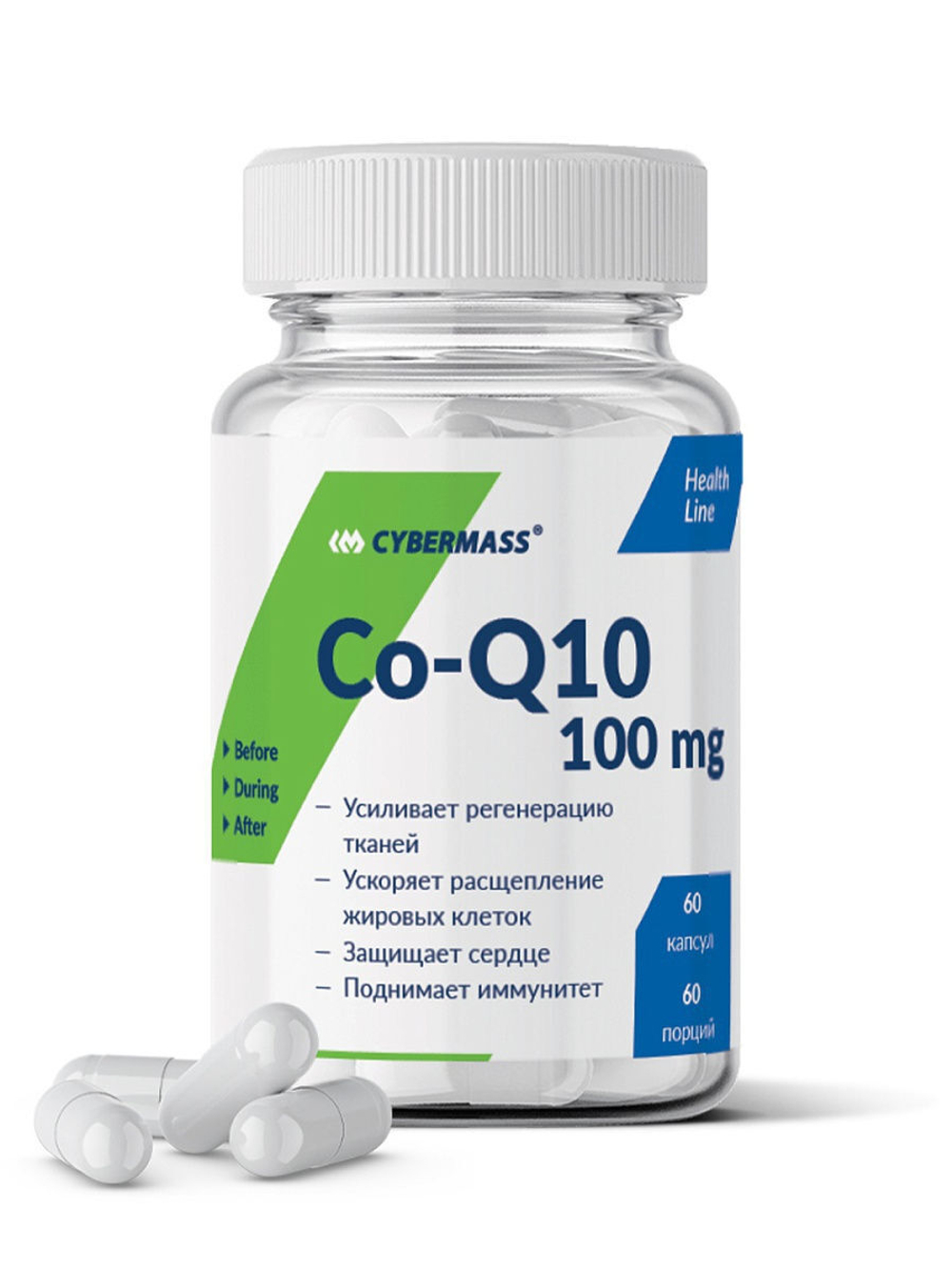 Coenzyme Q10 60 caps (Cybermass)