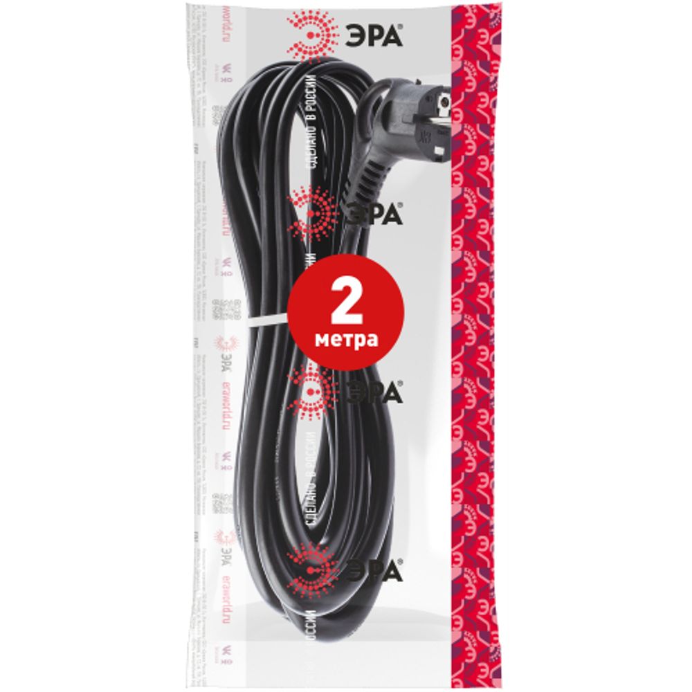 Шнур сетевой с вилкой ЭРА U-3x1-2m-B с заземлением 2м ПВС 3x1мм2 черный