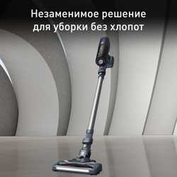 Беспроводной пылесос Tefal X-Pert 6.60 TY6837WO