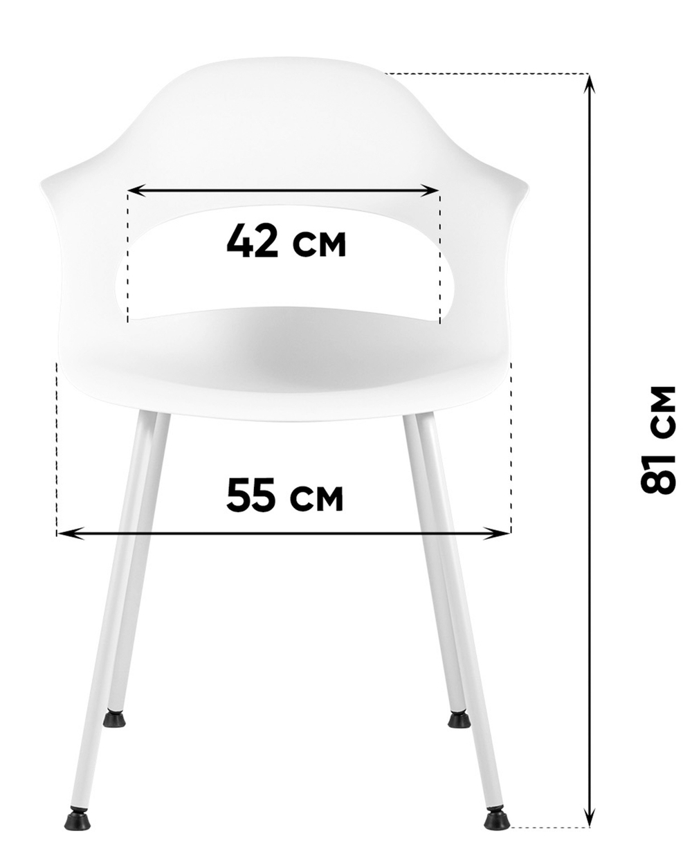 Стул Lady пластик коричневый 4 шт.