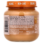 Happy Family Organics, Happy Baby®, для детей от 6 месяцев, бананы и батат, 113 г (4 унции)