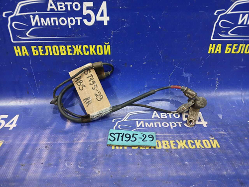 Датчик ABS задний правый TOYOTA CALDINA 1994
