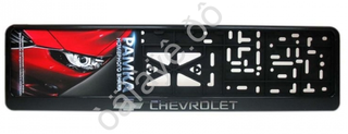 Рамка под номер пластик Черная защелка надпись Серебро - ШЕВРОЛЕТ\CHEVROLET шт 12318