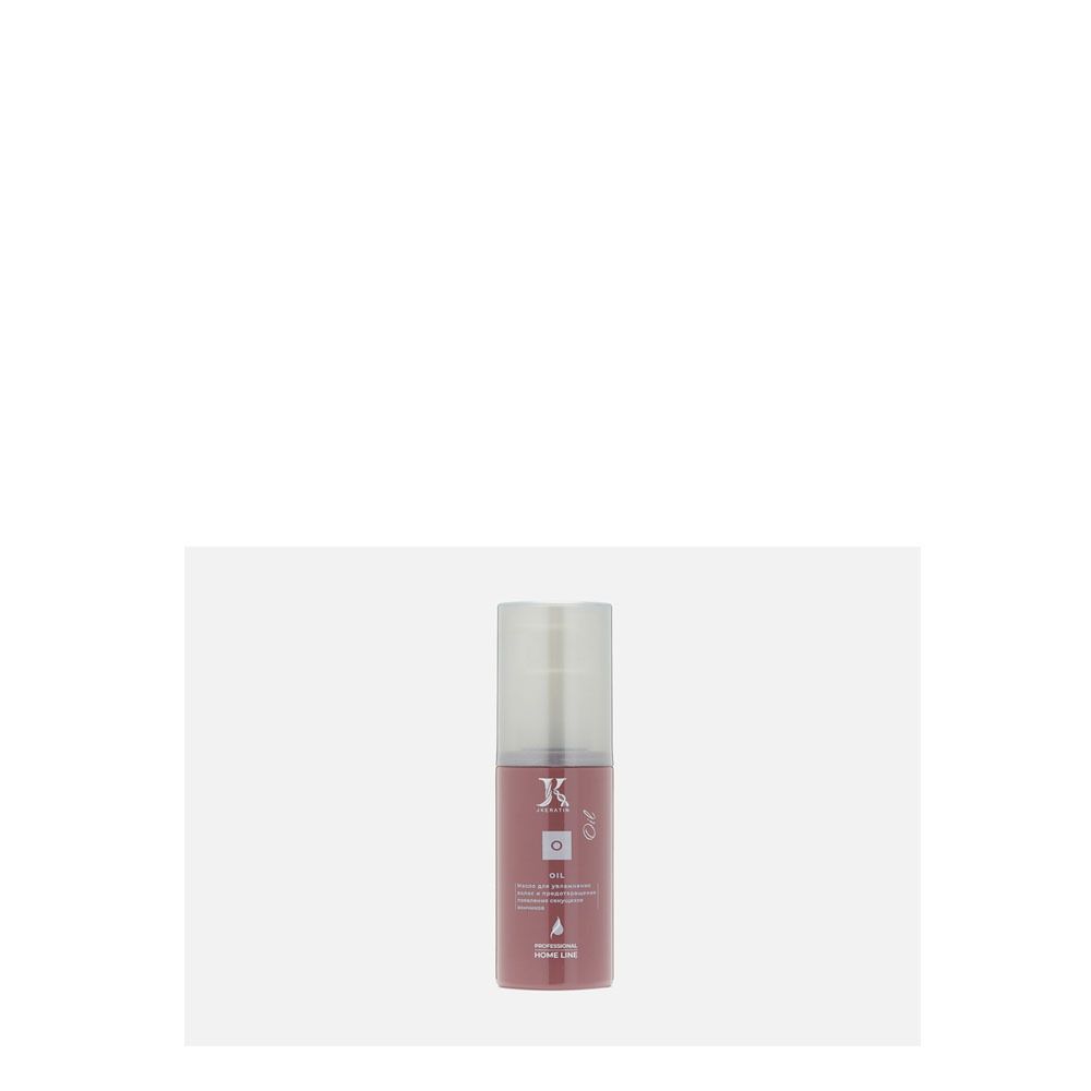 JKeratin NEW Масло Oil увлажнение волос