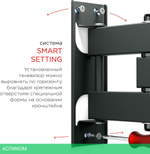 Кронштейн Holder LCDS-5039 черный
