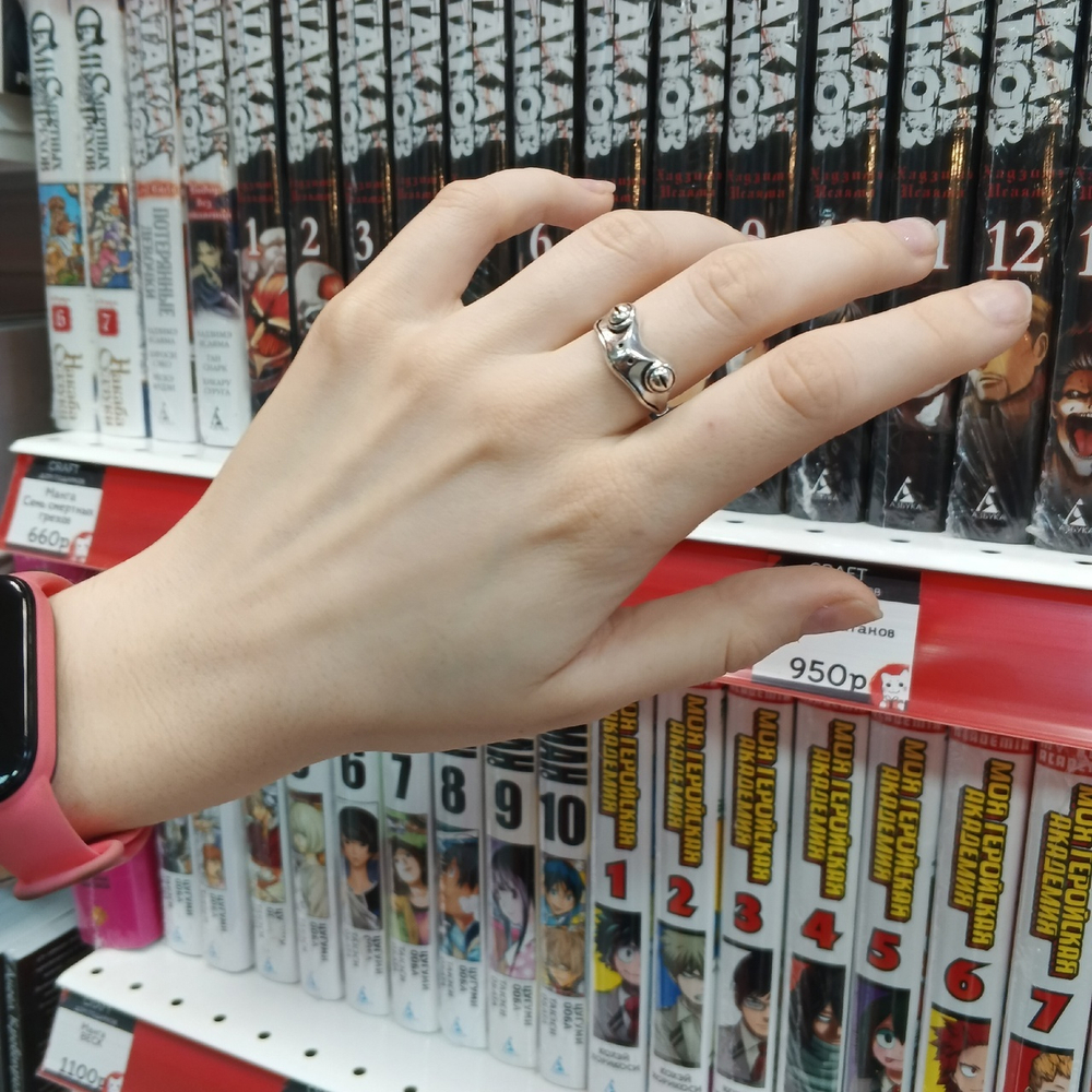 Кольцо "Жабка"