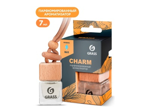 Ароматизатор жидкий подвесной Charm