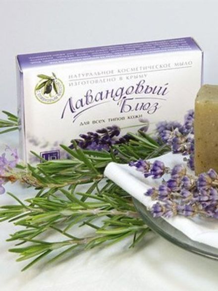 Мыло "Лавандовый блюз"