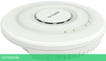 Точка доступа D-Link DWL-6610AP белый