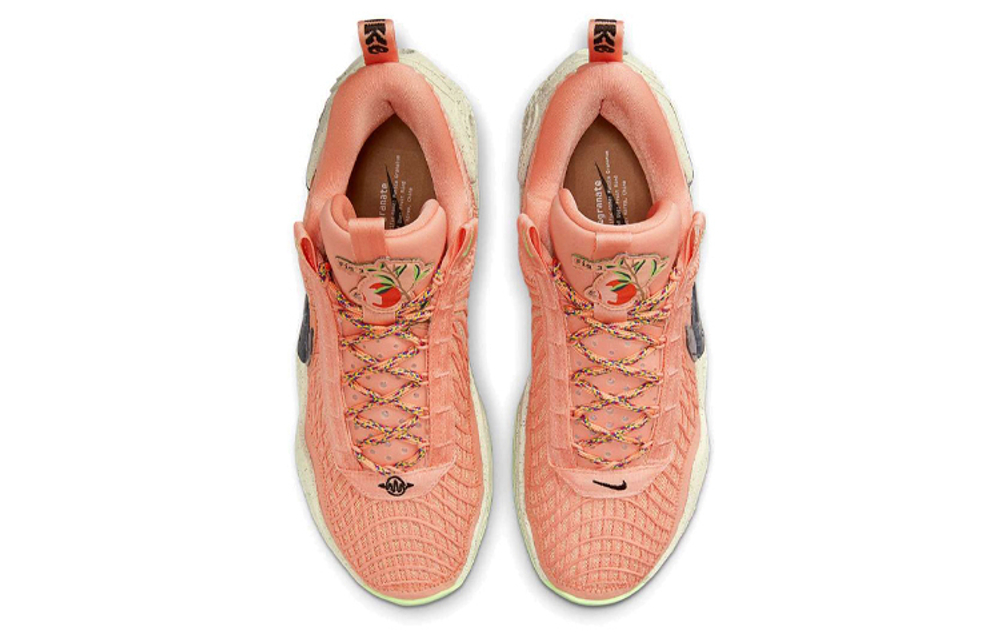 Кроссовки Nike Cosmic Unity