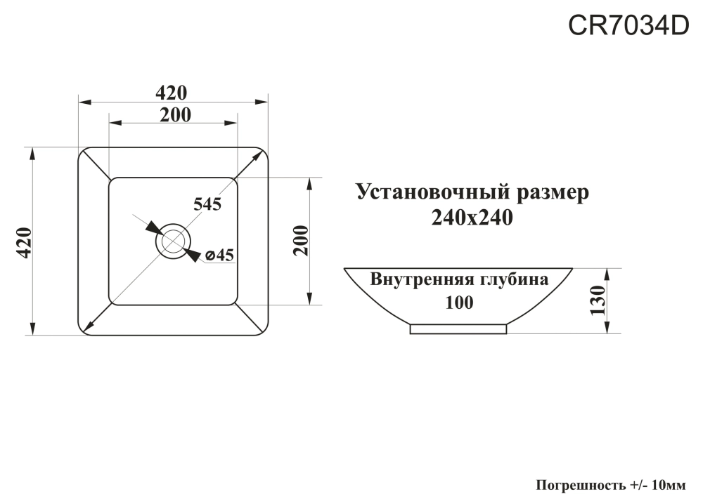 Раковина CR7034D накладная, белая, квадратная 420х420х130 Ceruttispa