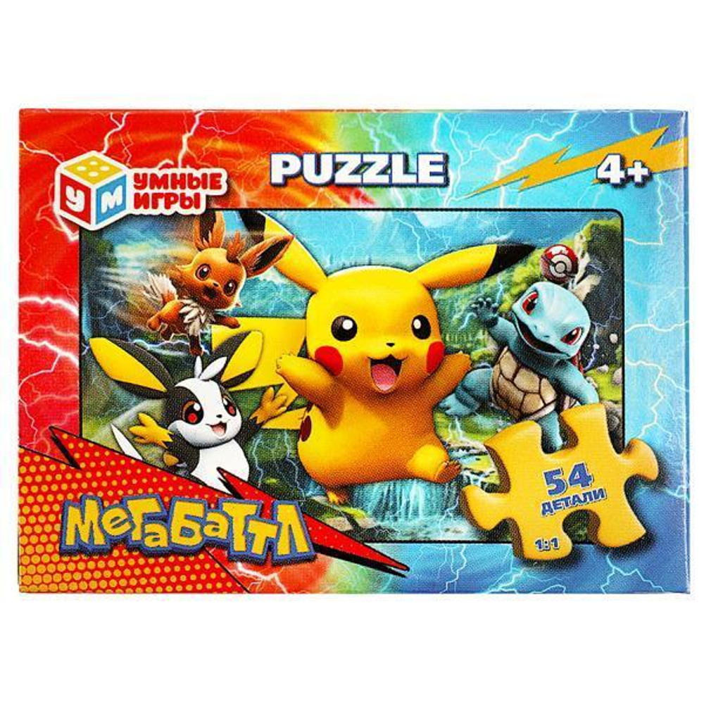 Пазл 54эл. "Мегабаттл" в коробка 4660254415003 (Умные игры)