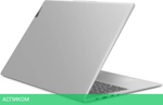 Ноутбук 2-в-1 Lenovo IdeaPad 5 2-in-1 16AHP9 83DS003WRK