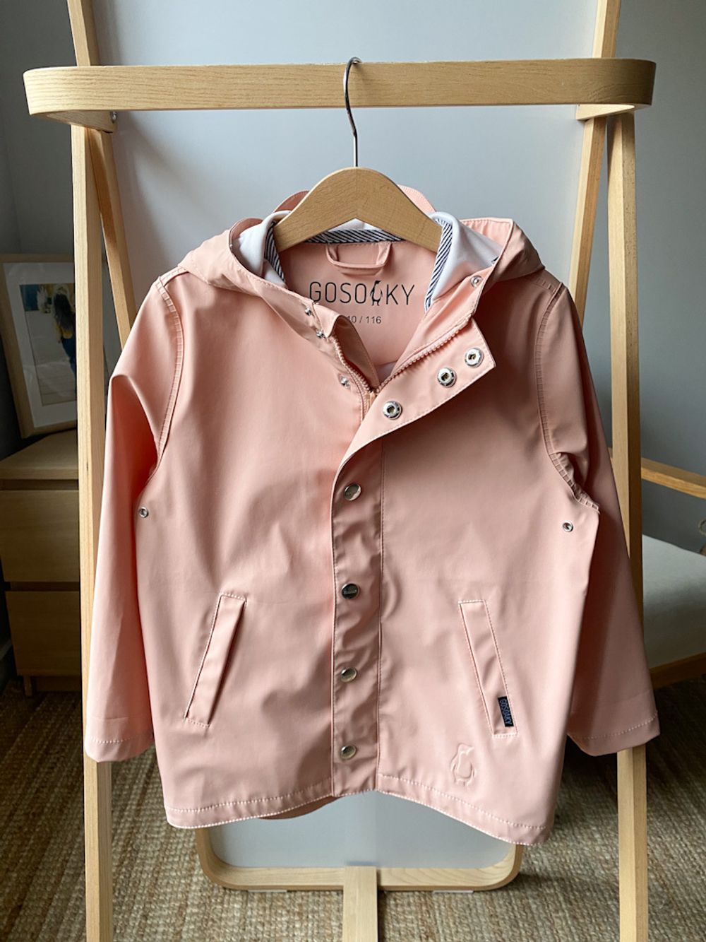 Куртка Gosoaky, 116
