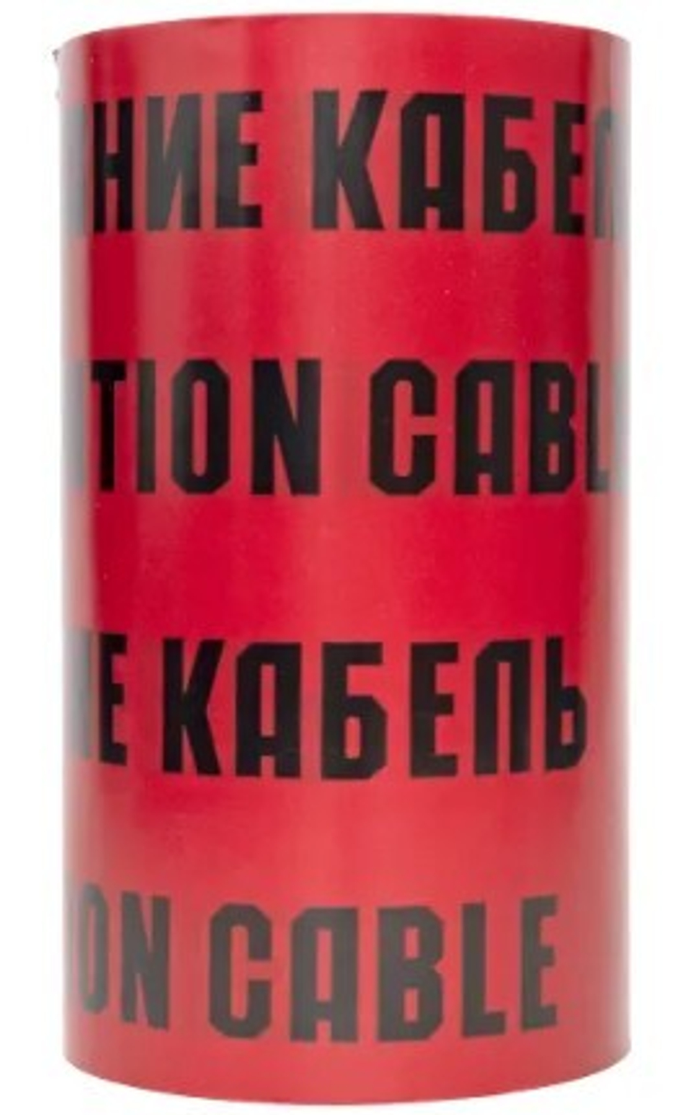 Лента сигнальная  EKF lse-300x100-bas