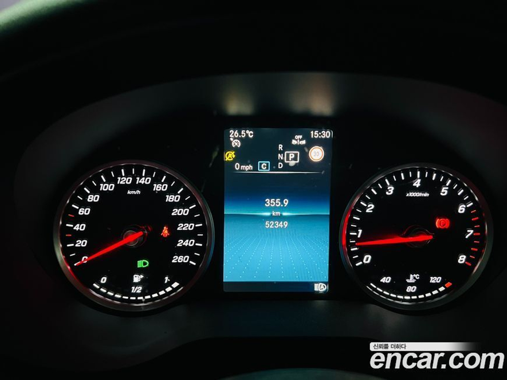 Mercedes-Benz C-Class W205 C200 (05.2020)