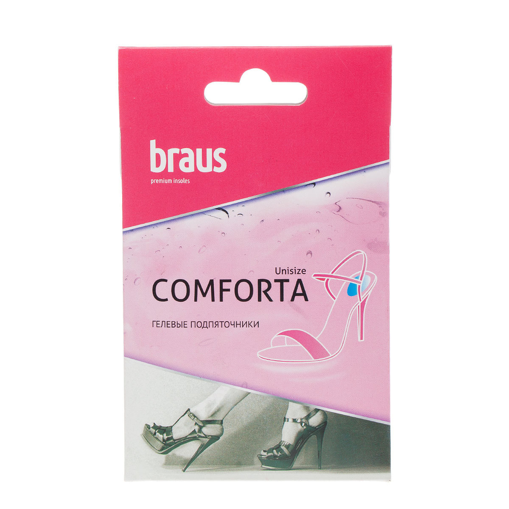 Подпяточники гелевые Браус comforta