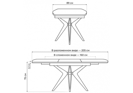 Керамический стол Woodville Риполь 160(205)х89 белый с прожилками gilt white, черный