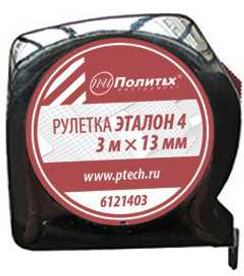 Рулетка Эталон-4 5м*19мм пластиковый хромированный корпус
