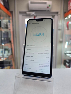 Смартфон HONOR 10 4 64